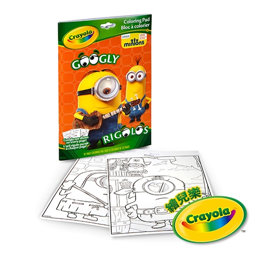 LIBRO DE COLOREO MINIONS GOOGLY EYES CRAYOLA